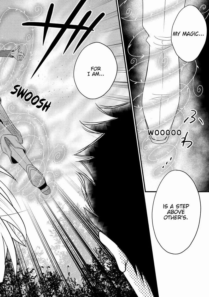 Sagishi 1 22