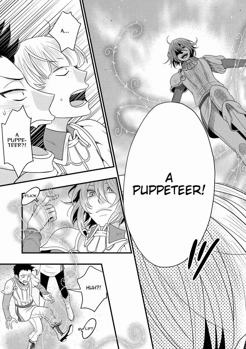 Sagishi 1 23