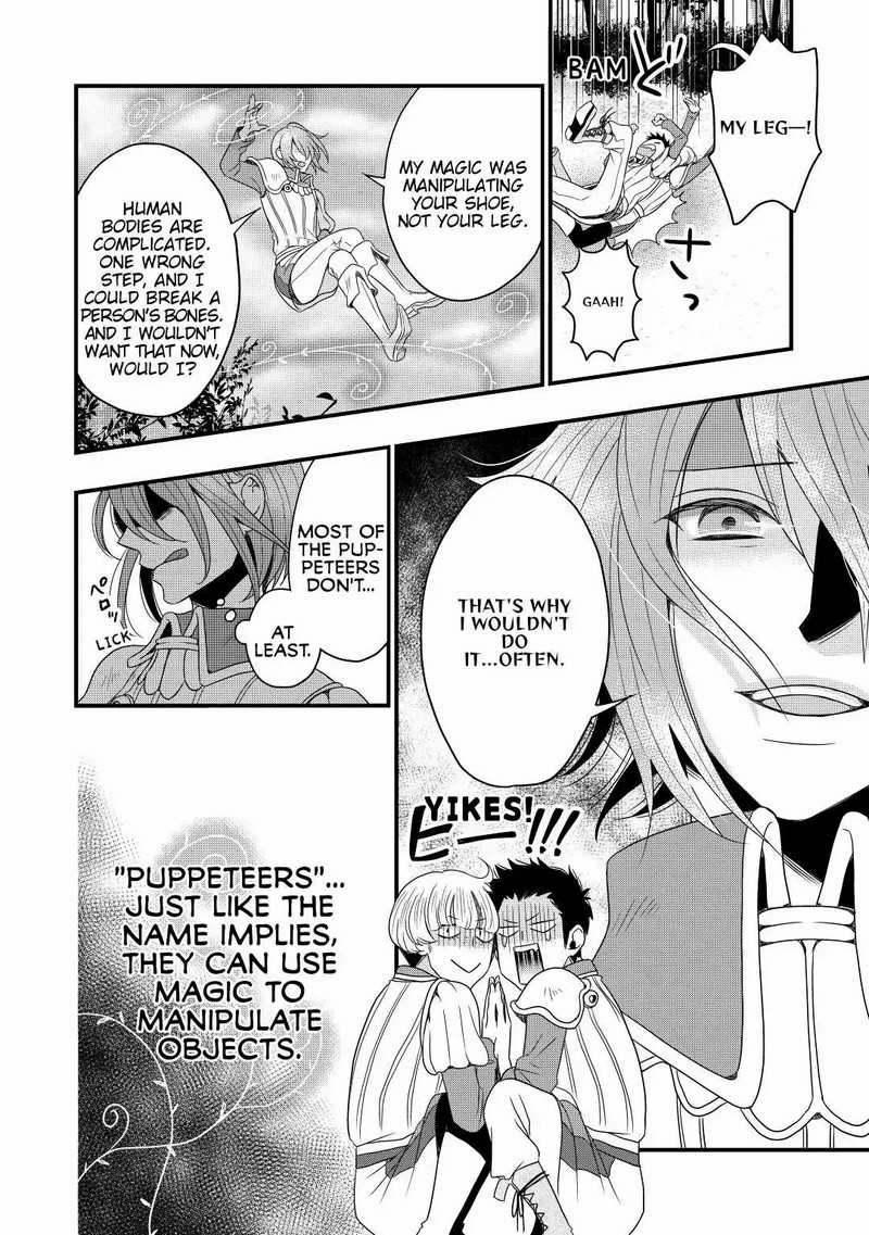 Sagishi 1 24