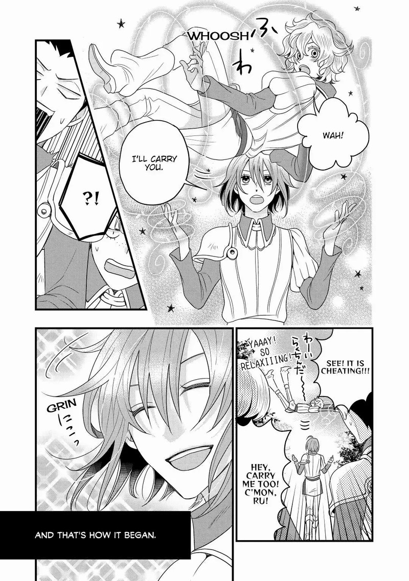 Sagishi 1 29