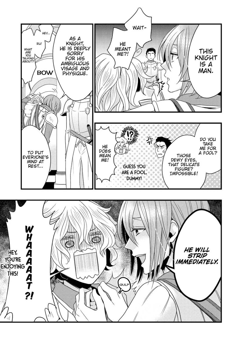 Sagishi 1 3