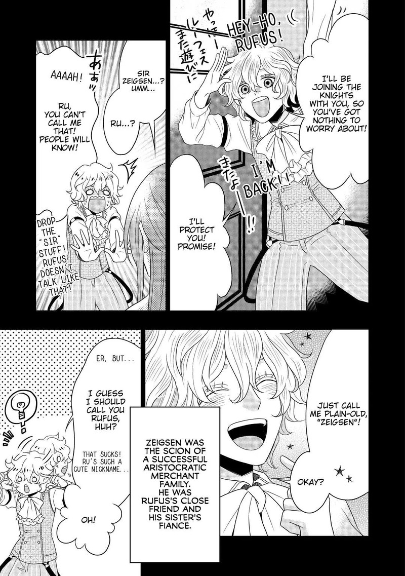 Sagishi 1 9