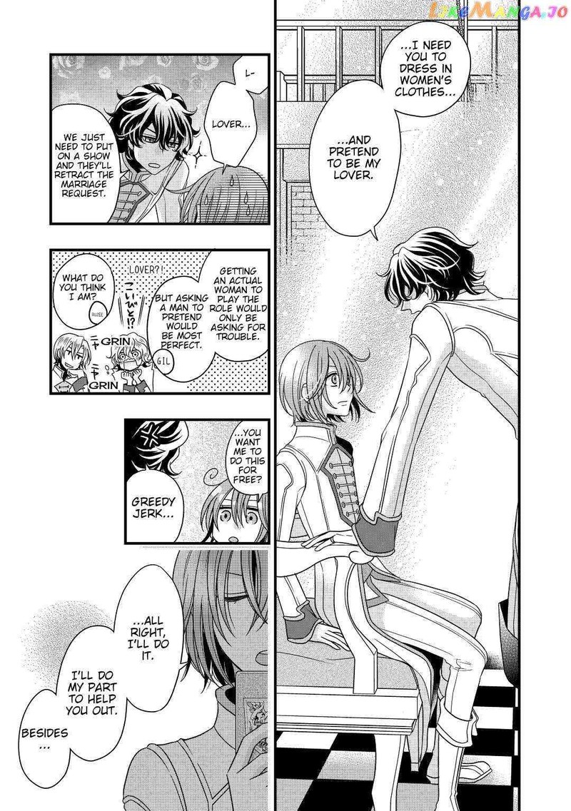 Sagishi 10 11