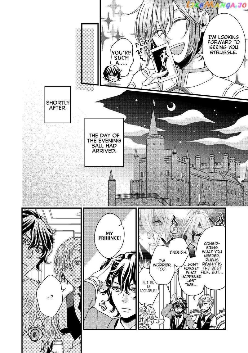 Sagishi 10 12
