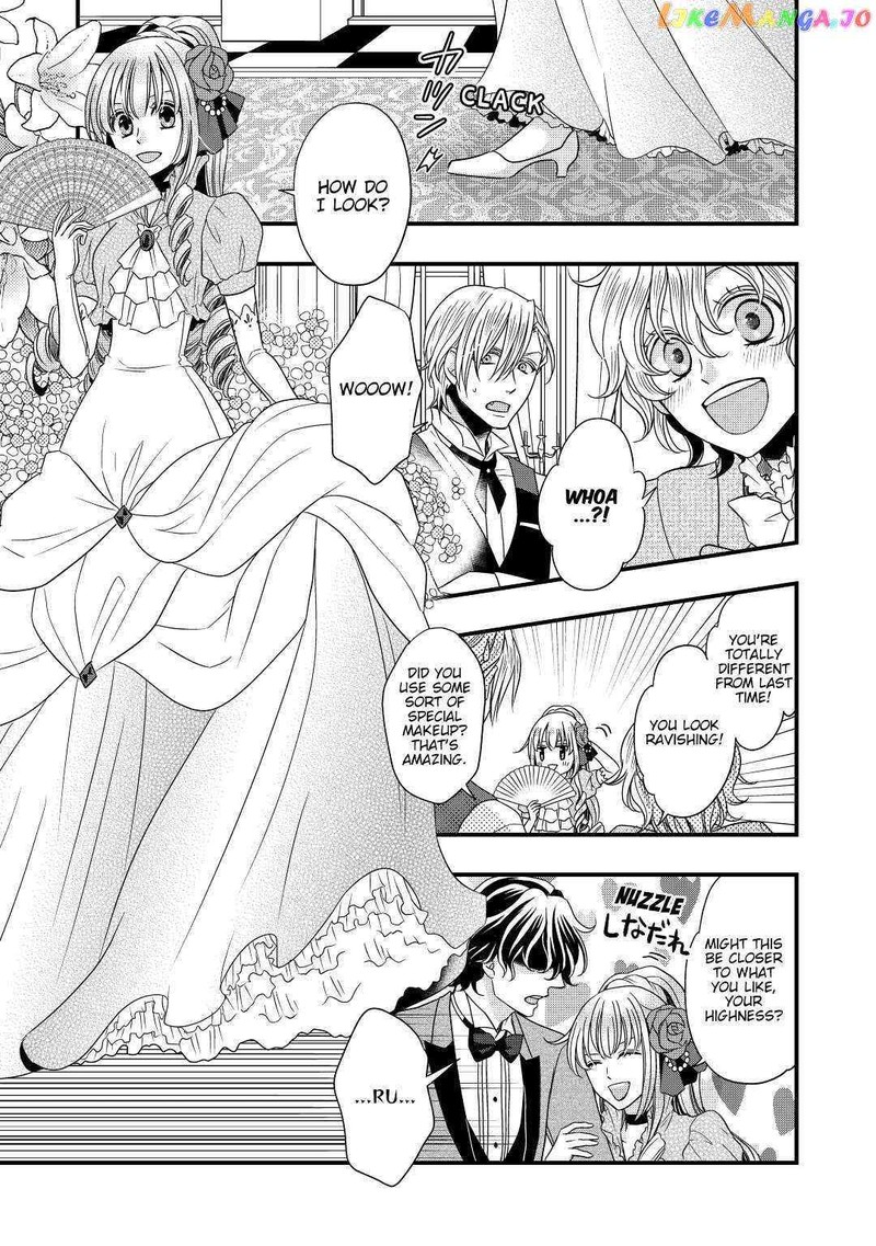 Sagishi 10 13