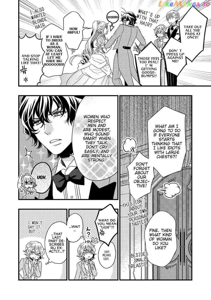 Sagishi 10 14
