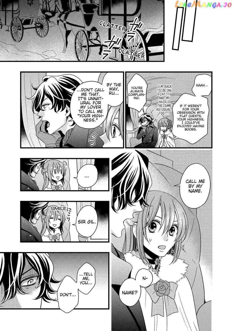Sagishi 10 15