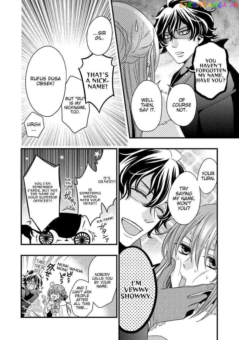Sagishi 10 16