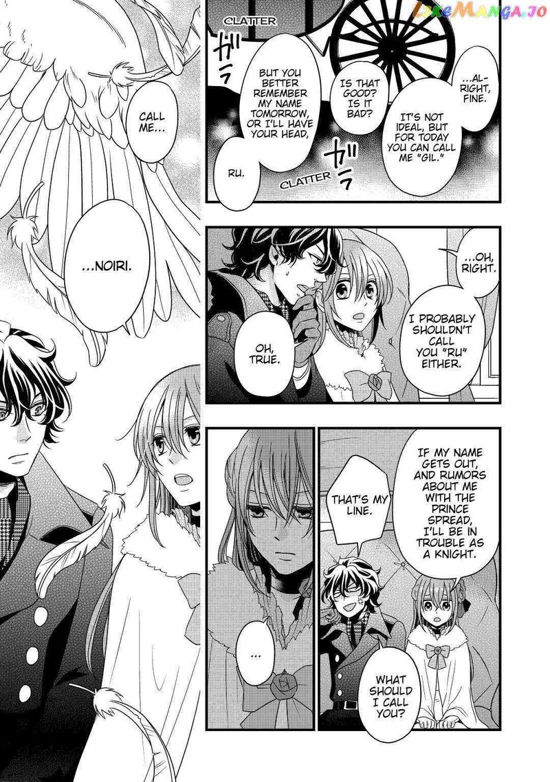 Sagishi 10 17