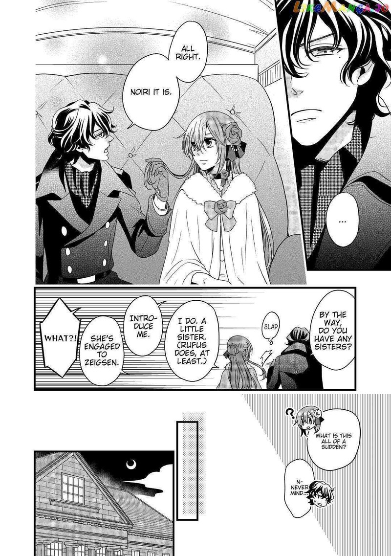 Sagishi 10 18