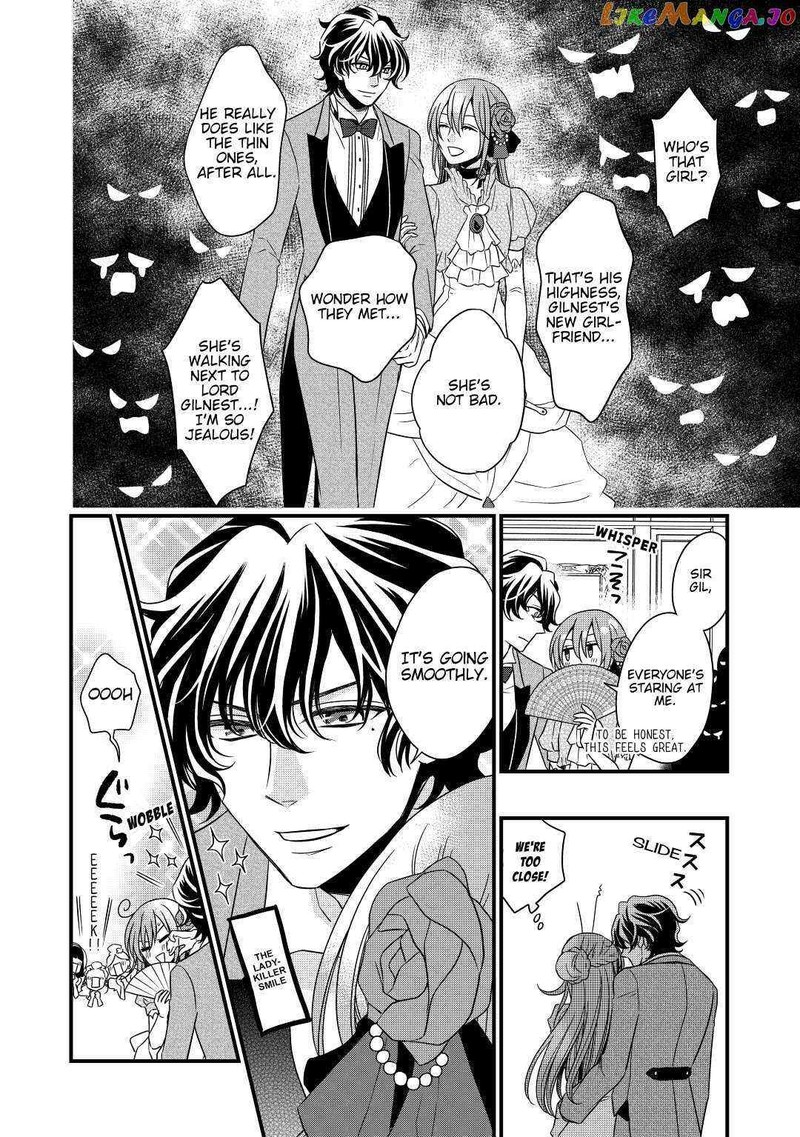 Sagishi 10 20