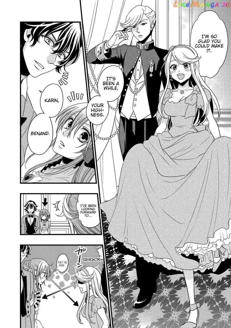 Sagishi 10 22