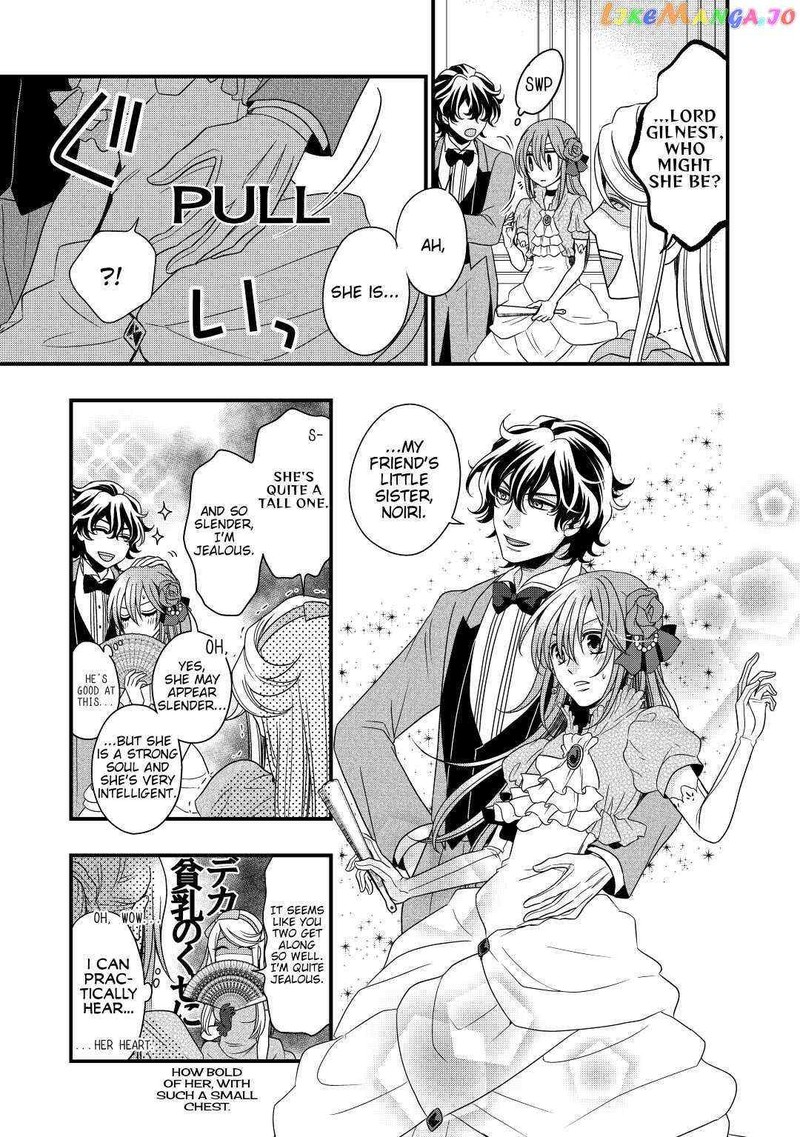 Sagishi 10 23
