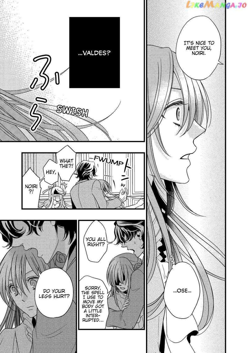 Sagishi 10 27
