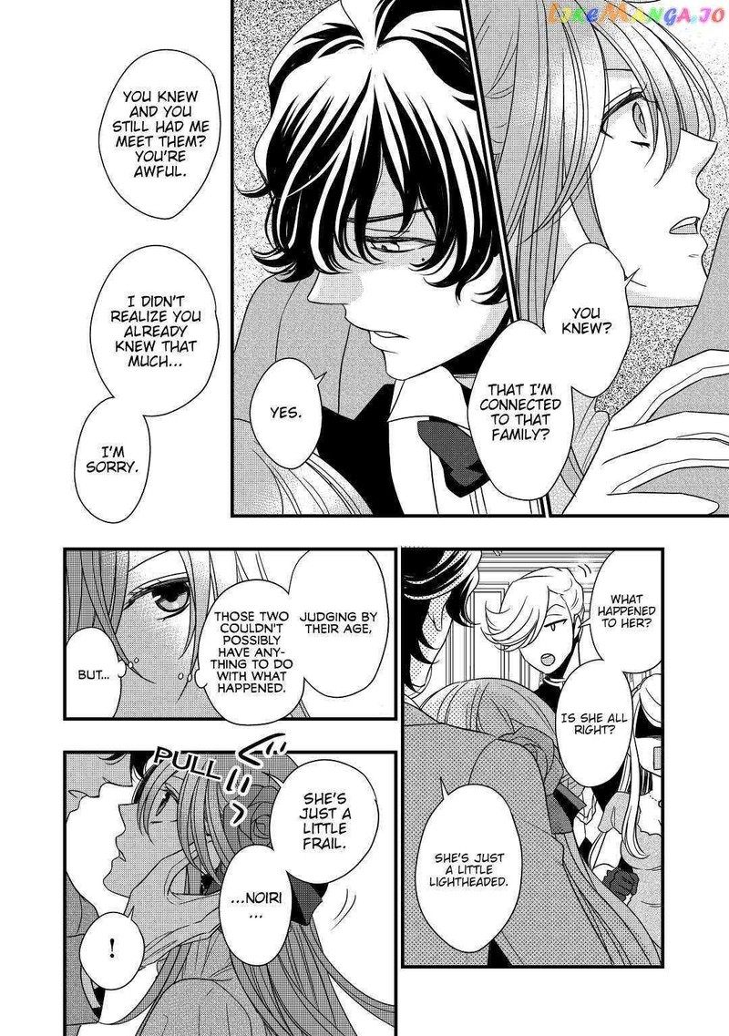 Sagishi 10 28