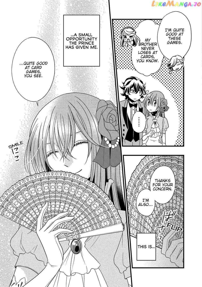 Sagishi 10 31