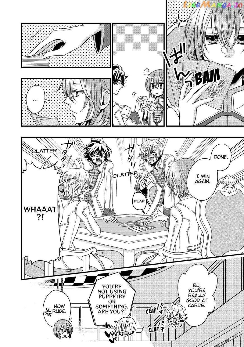 Sagishi 10 4