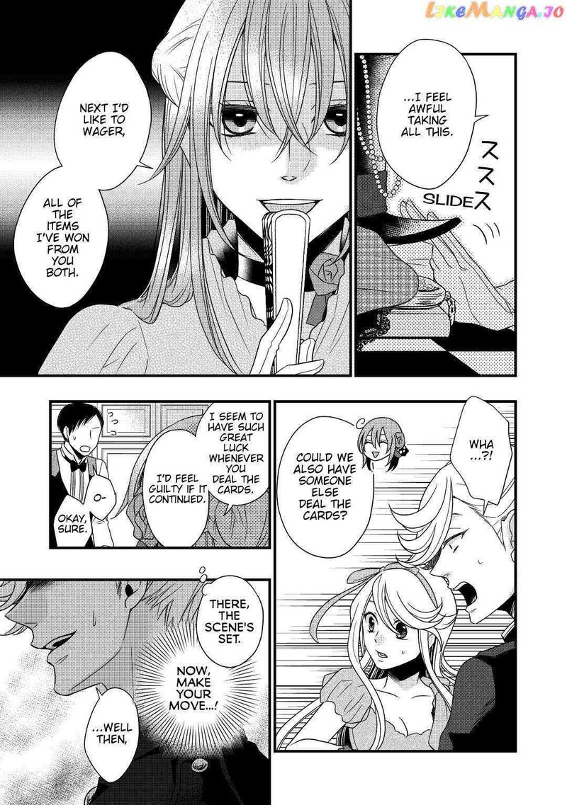 Sagishi 11 11