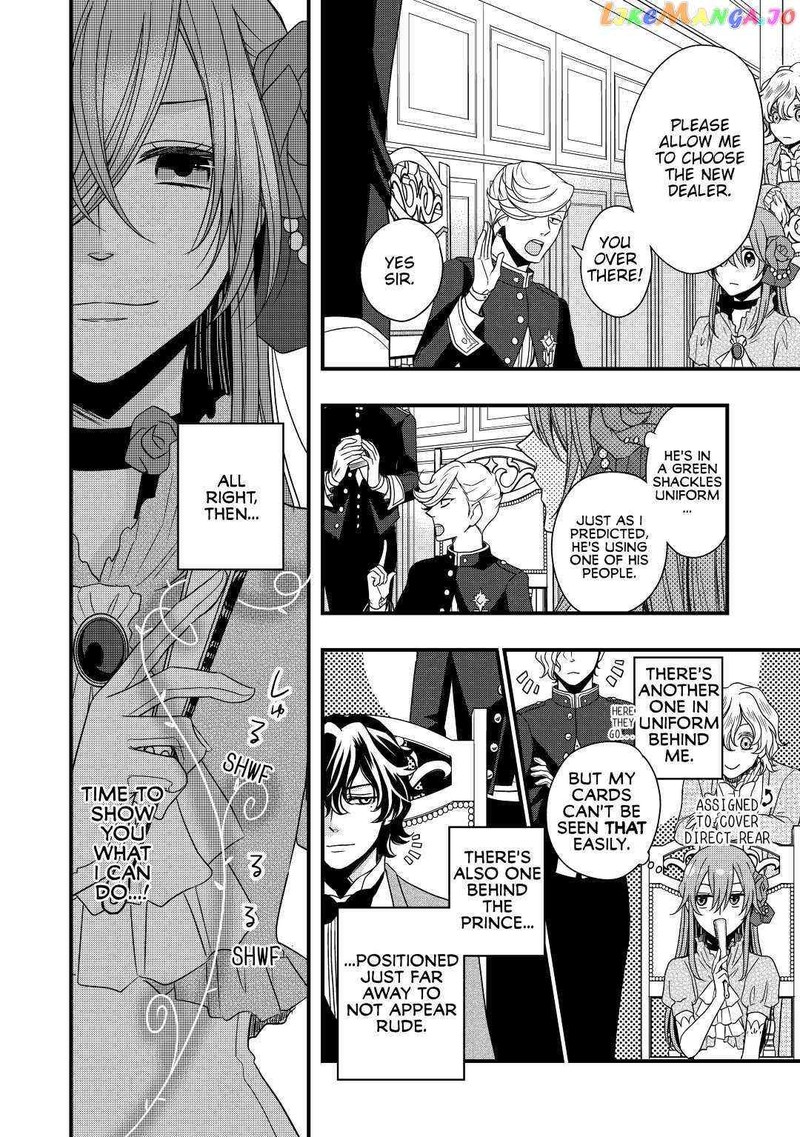 Sagishi 11 12