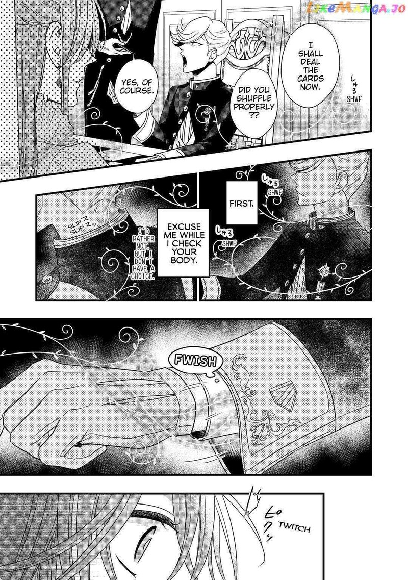 Sagishi 11 13