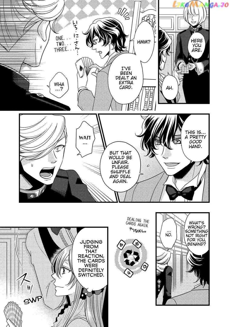 Sagishi 11 15