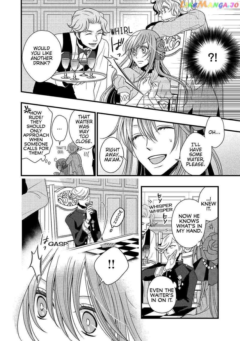 Sagishi 11 16