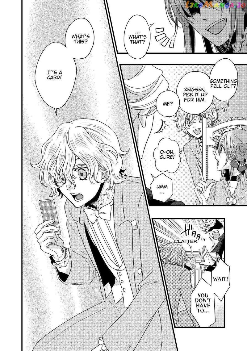 Sagishi 11 18
