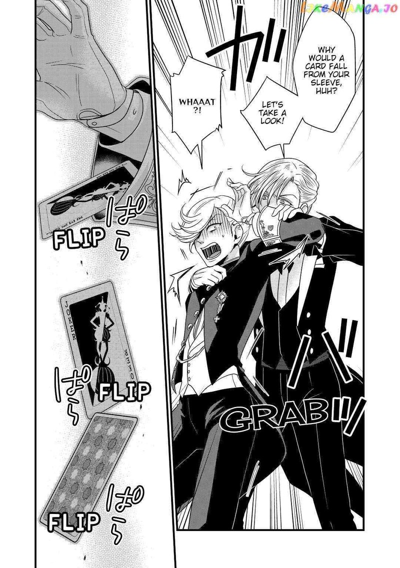 Sagishi 11 20