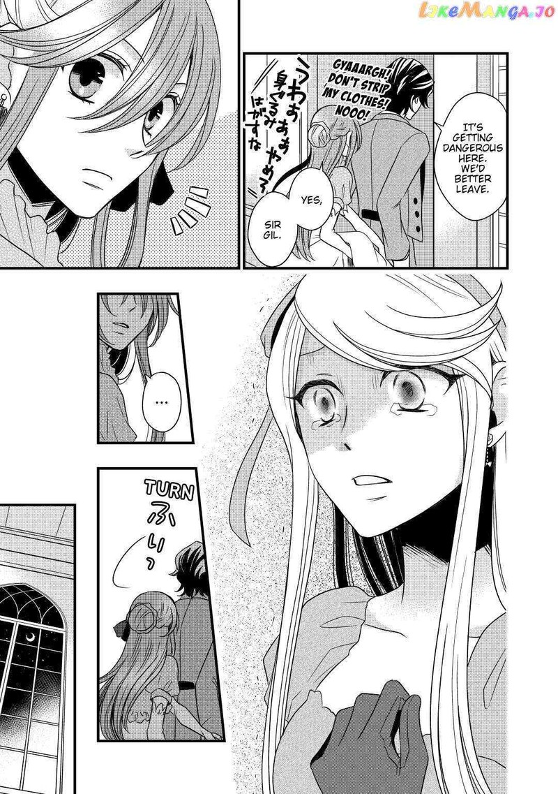 Sagishi 11 23