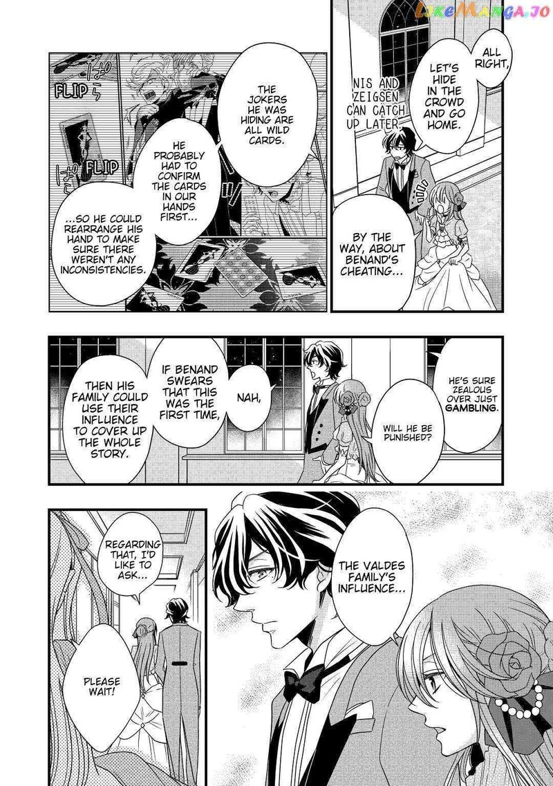 Sagishi 11 24