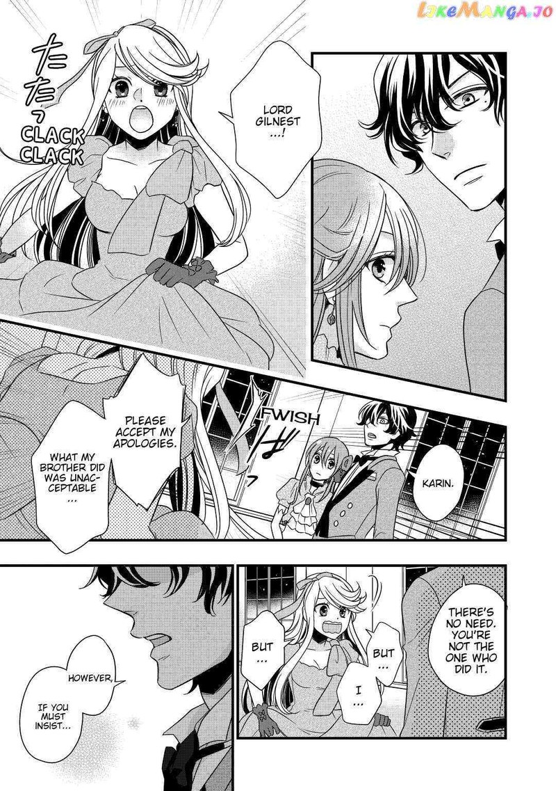 Sagishi 11 25