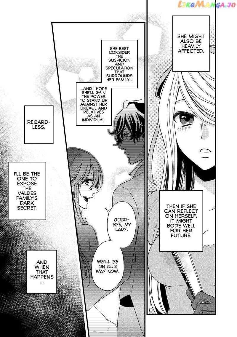 Sagishi 11 29