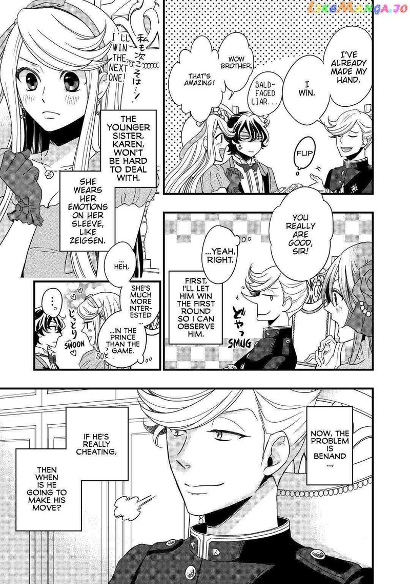 Sagishi 11 5