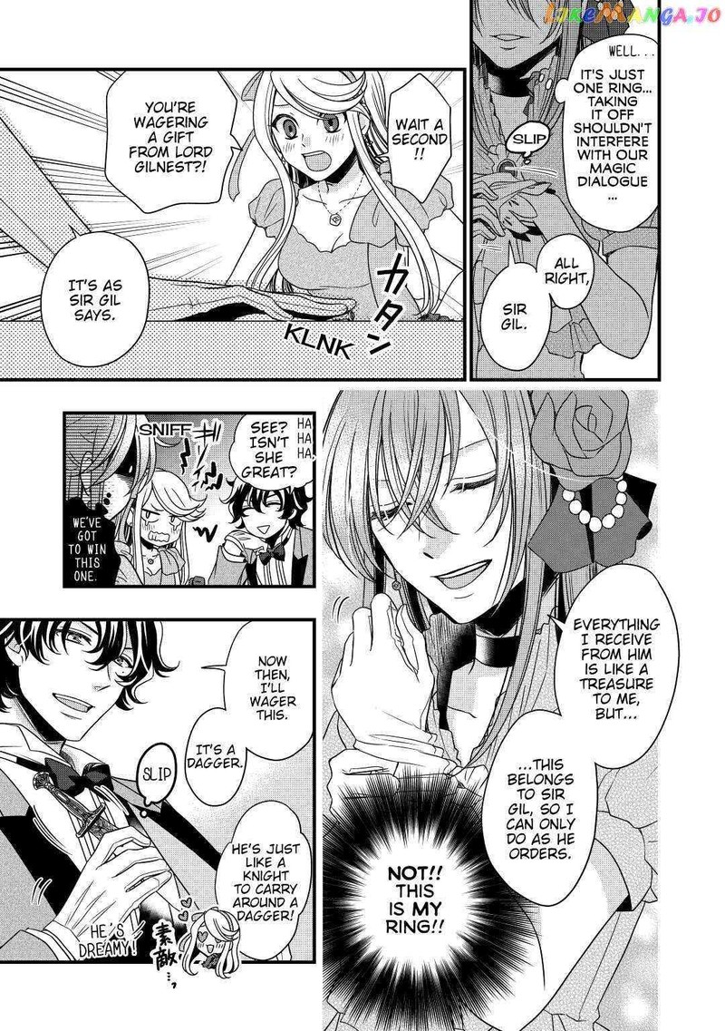 Sagishi 11 7