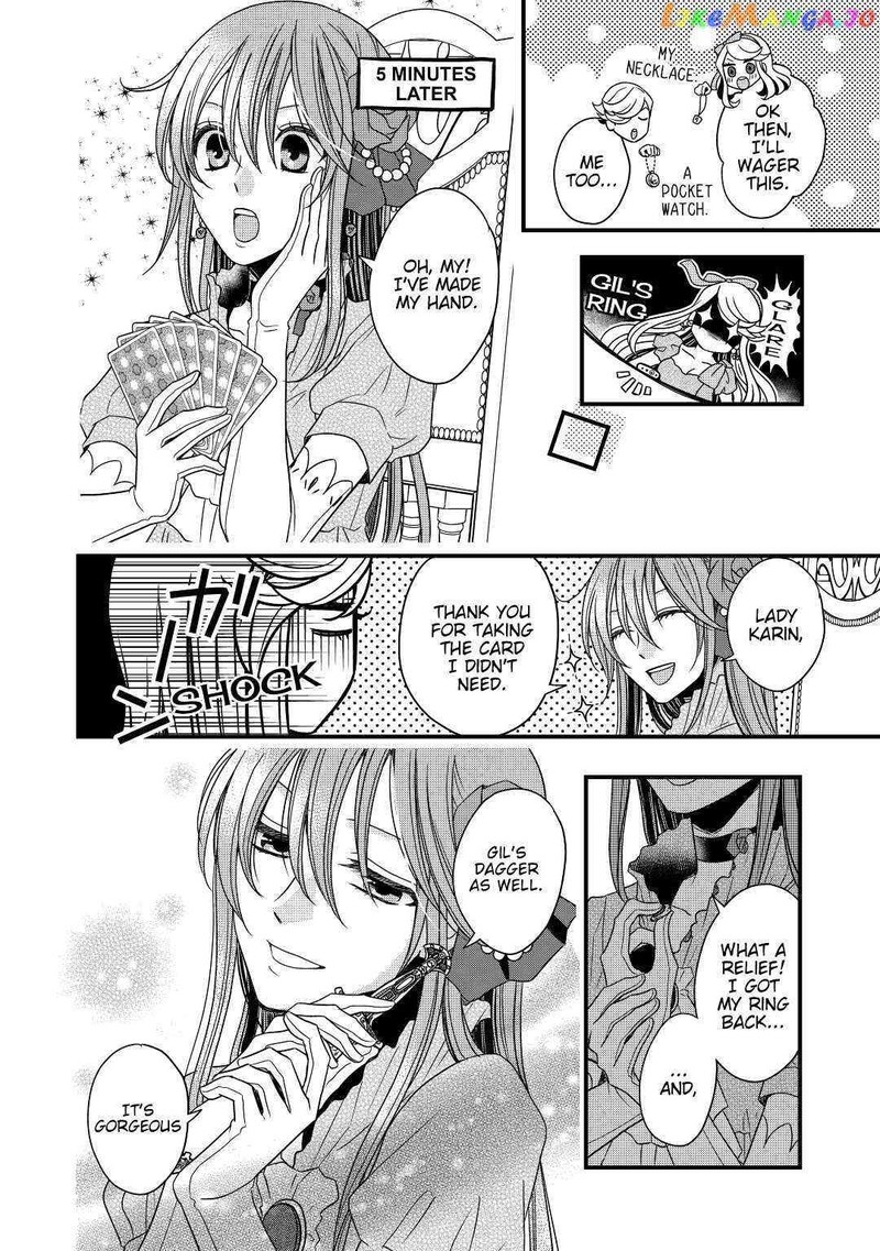 Sagishi 11 8