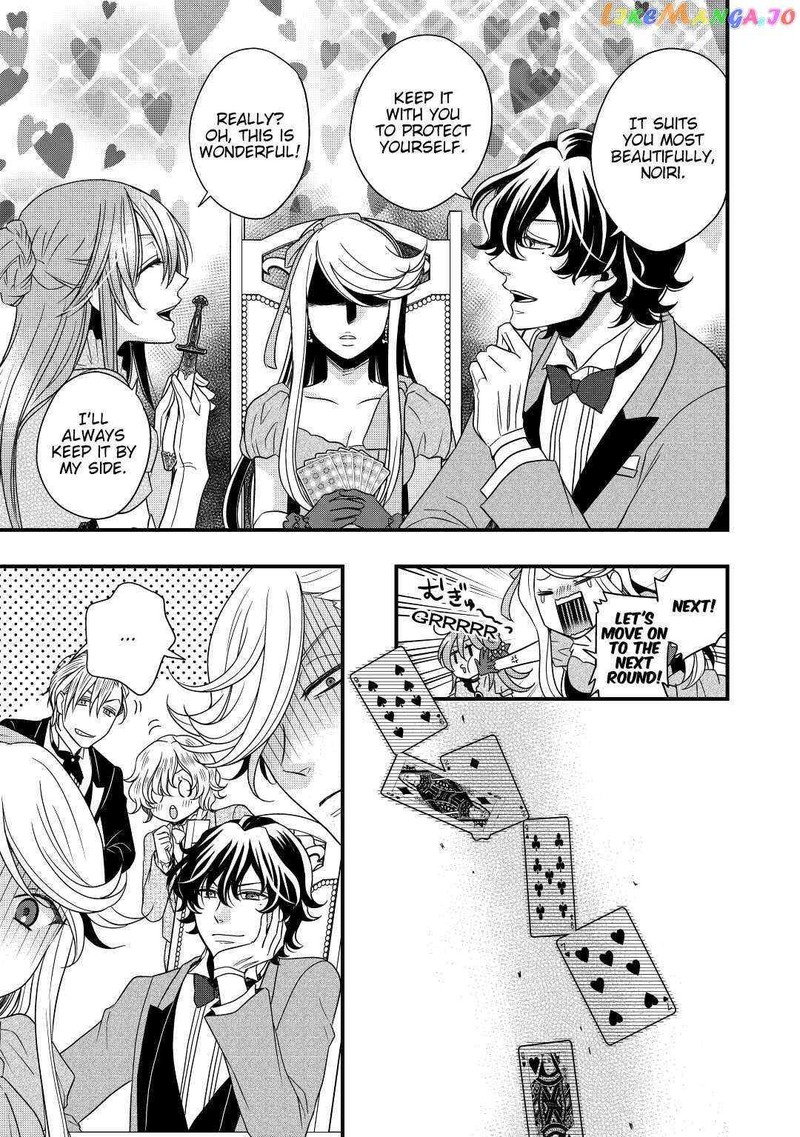 Sagishi 11 9