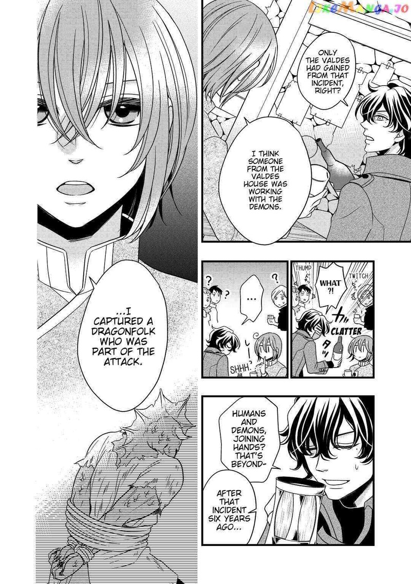 Sagishi 12 10