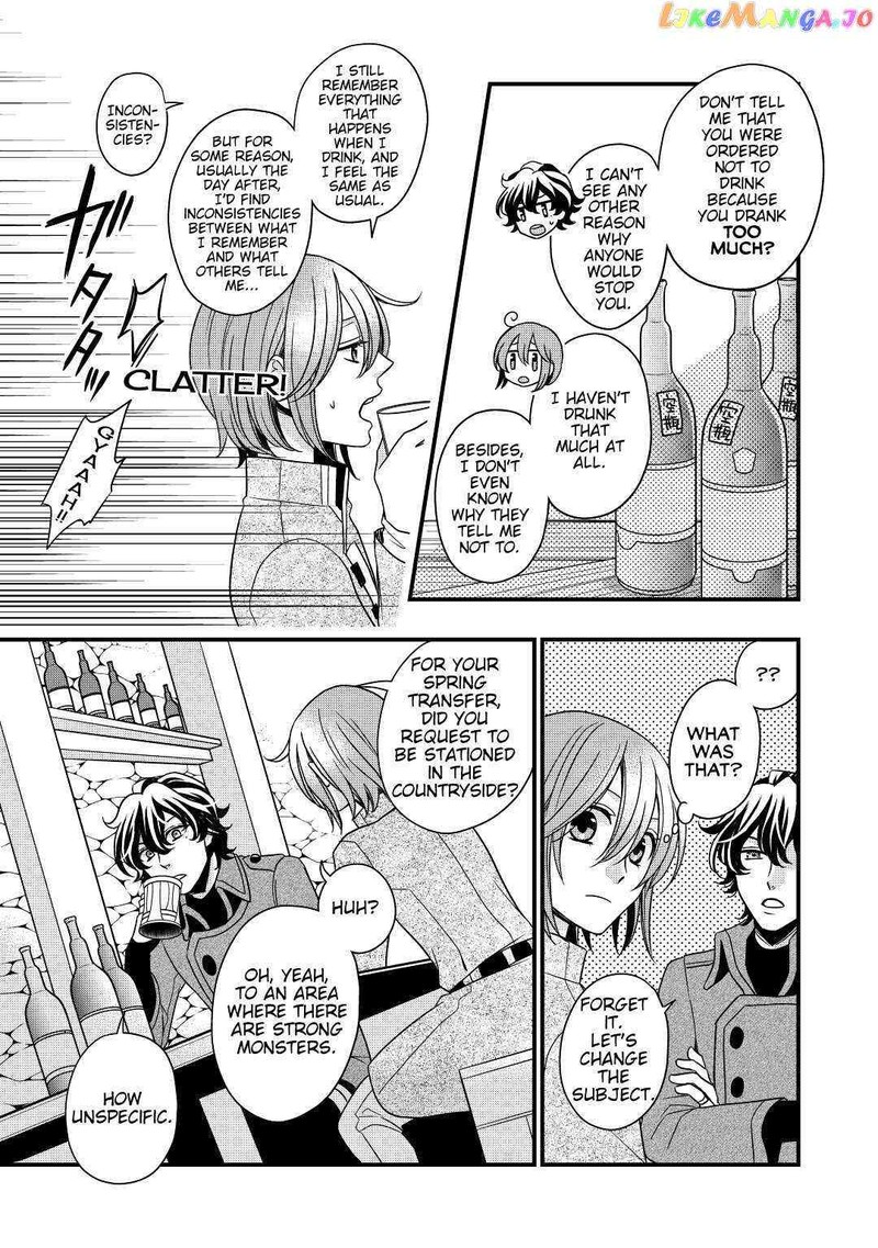 Sagishi 12 15