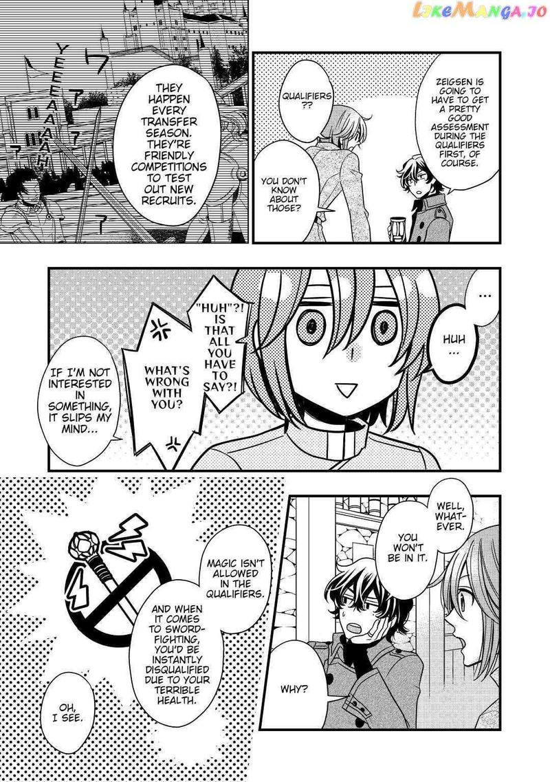 Sagishi 12 17