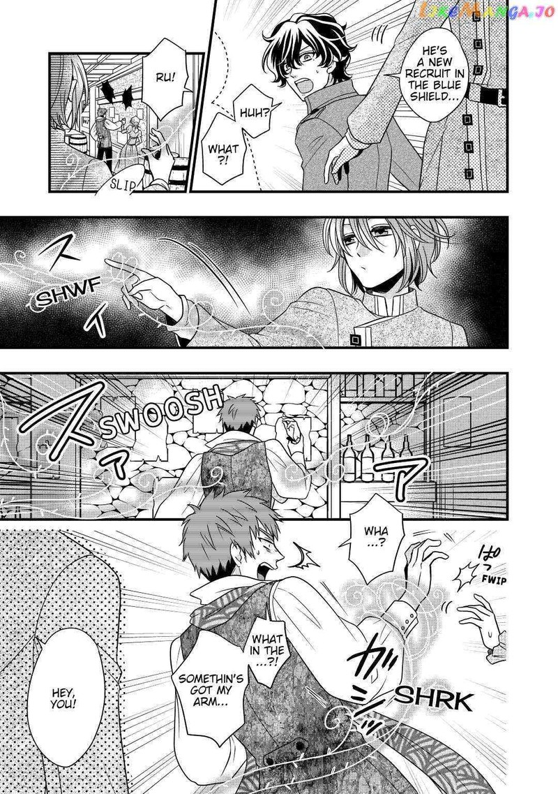 Sagishi 12 21