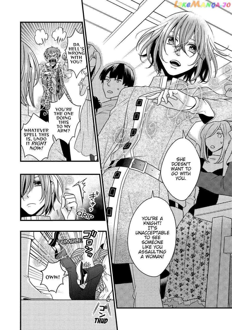 Sagishi 12 22