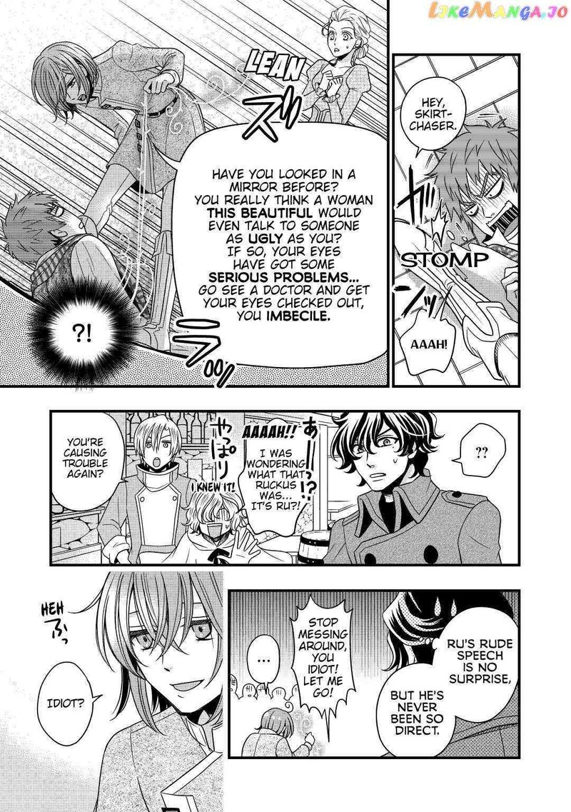 Sagishi 12 23