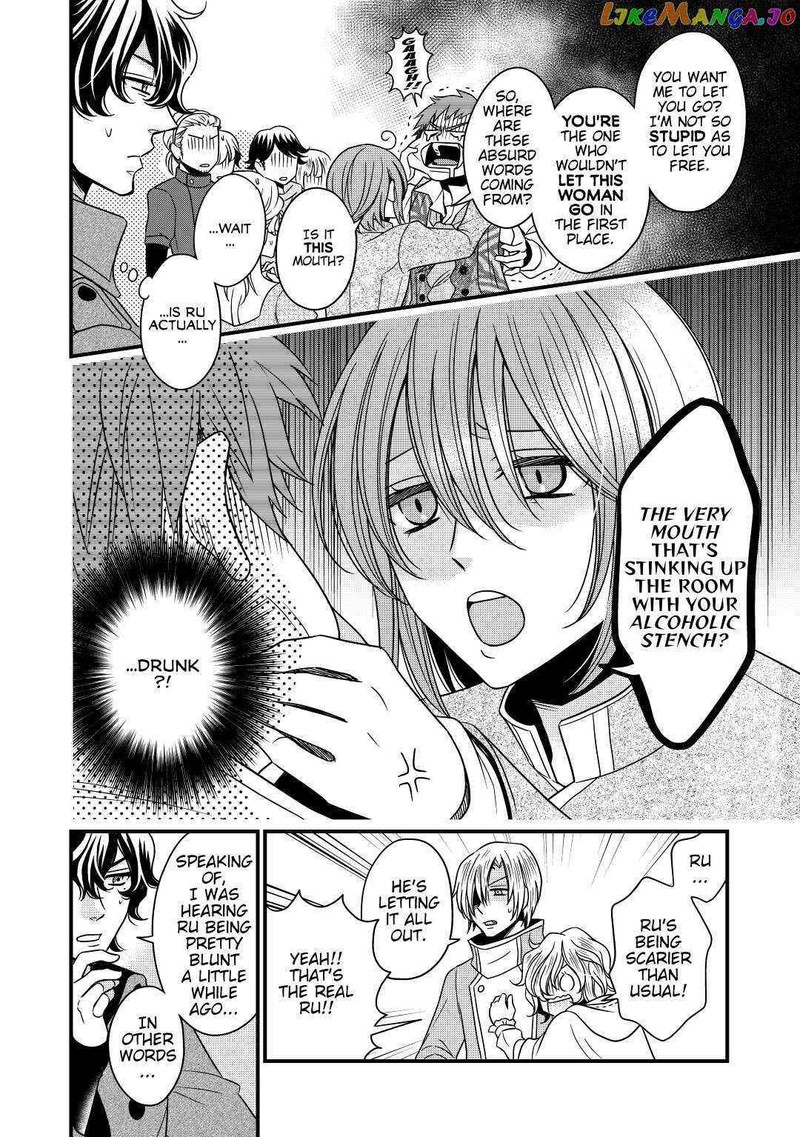 Sagishi 12 24