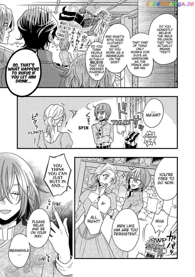 Sagishi 12 25