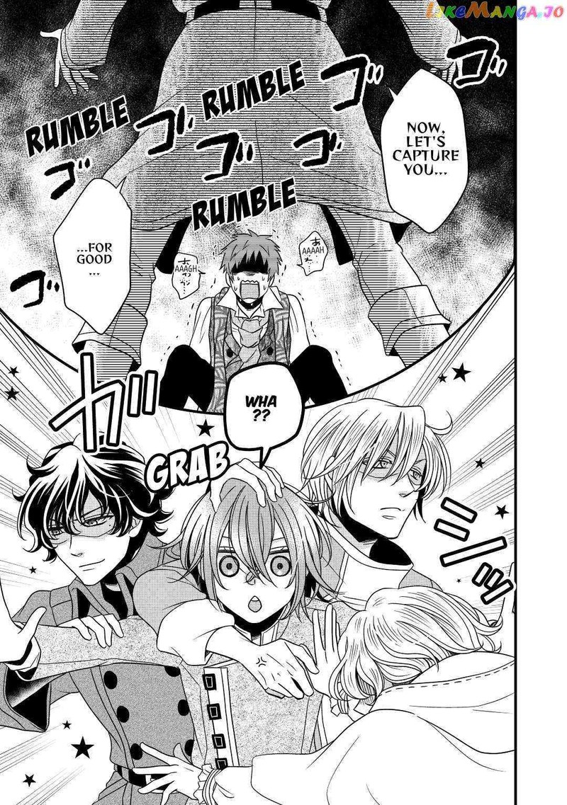 Sagishi 12 27