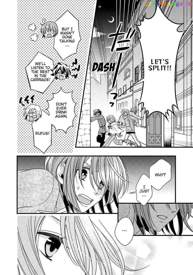 Sagishi 12 28