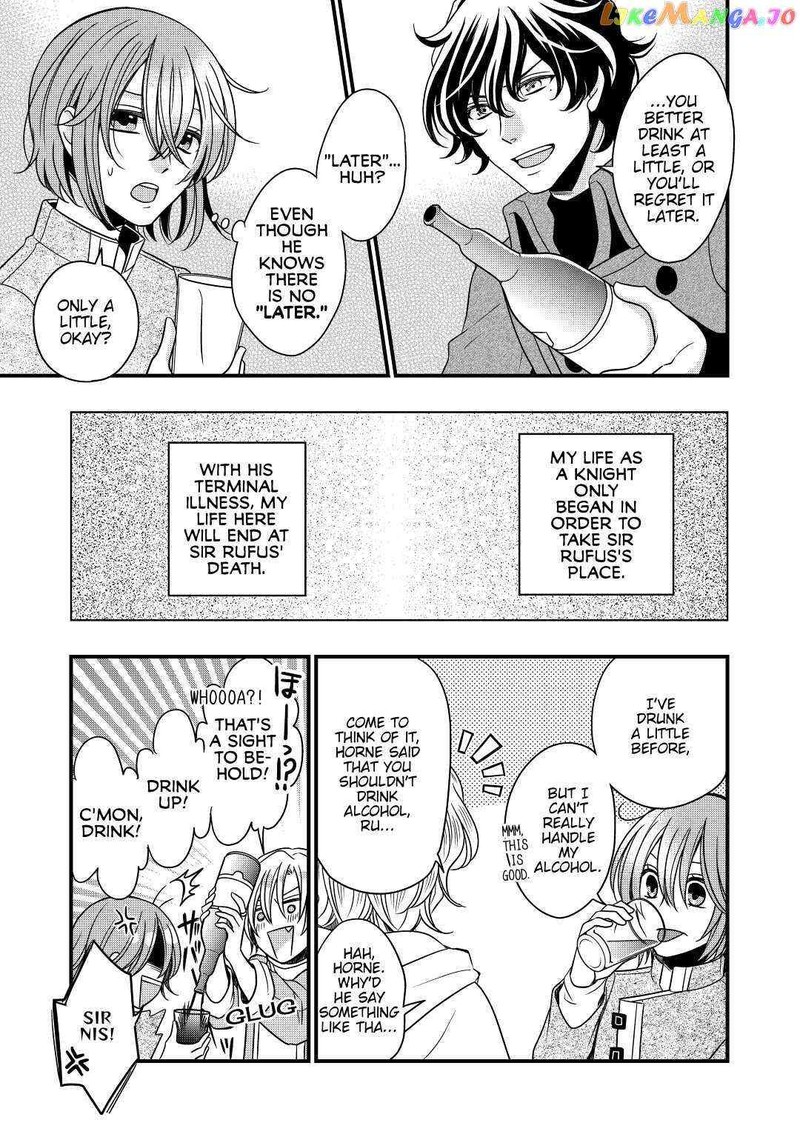 Sagishi 12 3
