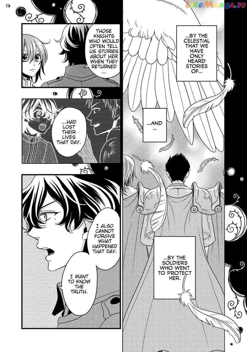 Sagishi 12 8