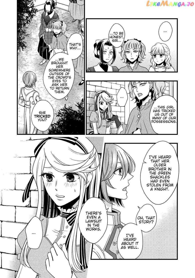 Sagishi 13 11