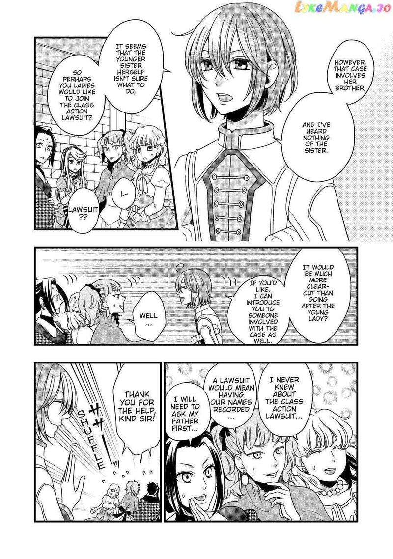 Sagishi 13 12